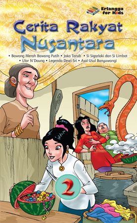 Book cover Indonesian Folklore Vol.2