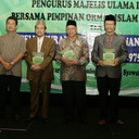 MUI2