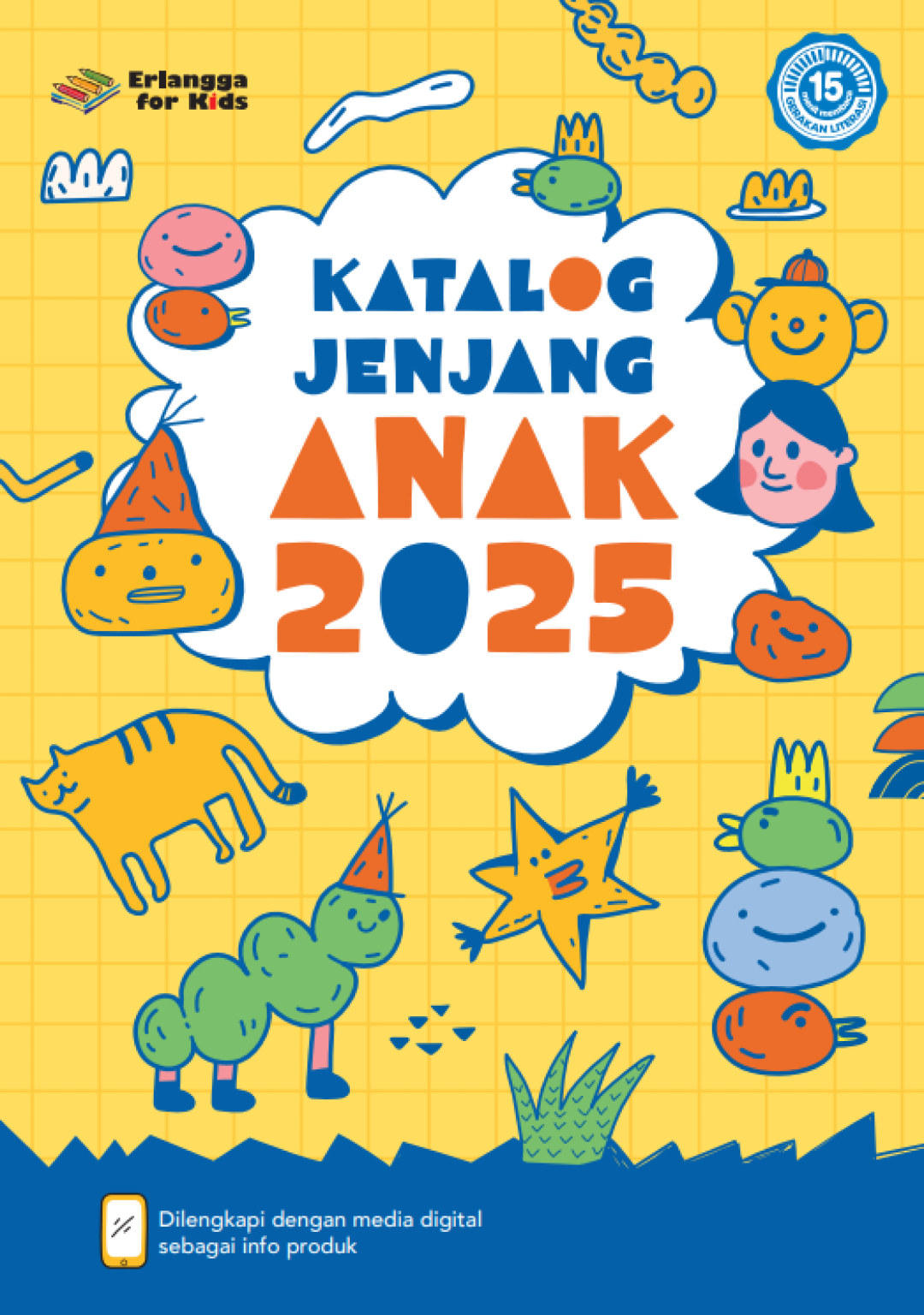 Erlangga Book Shop Gallery