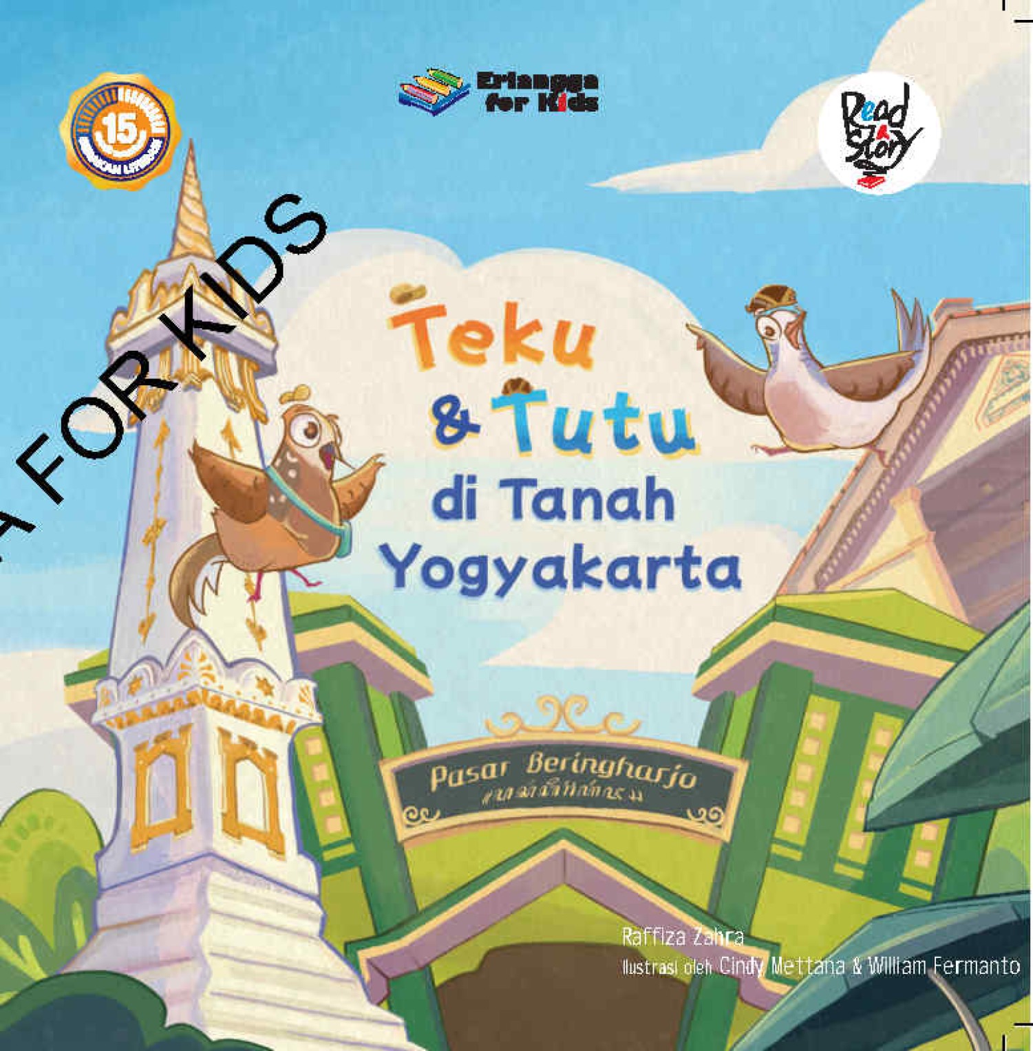 Teku dan Tutu di Tanah Yogyakarta