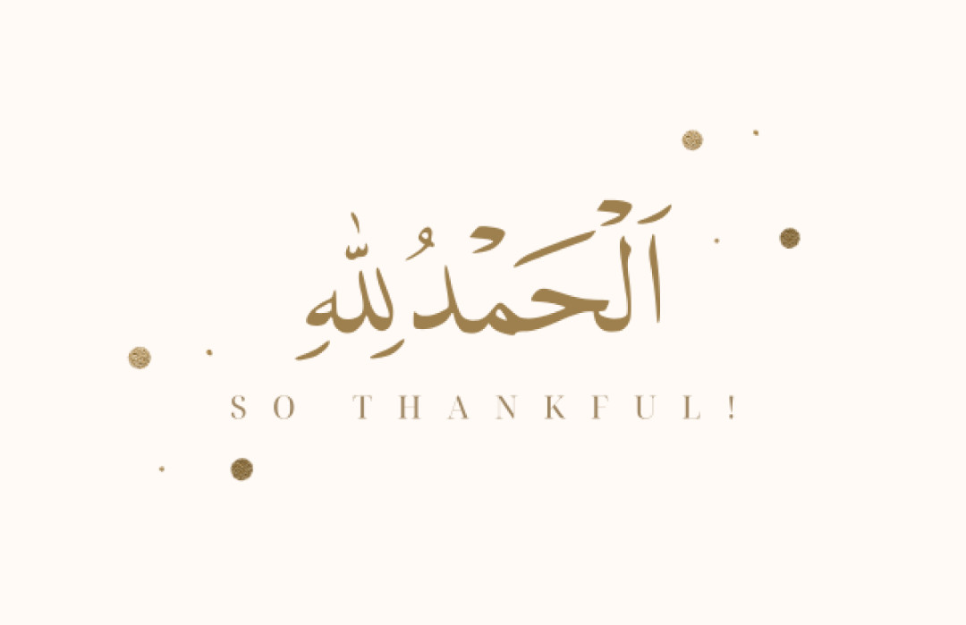 Upaya Membangun Literasi Baca Huruf Al-Qur’an di Indonesia; Metode Baru Tartila