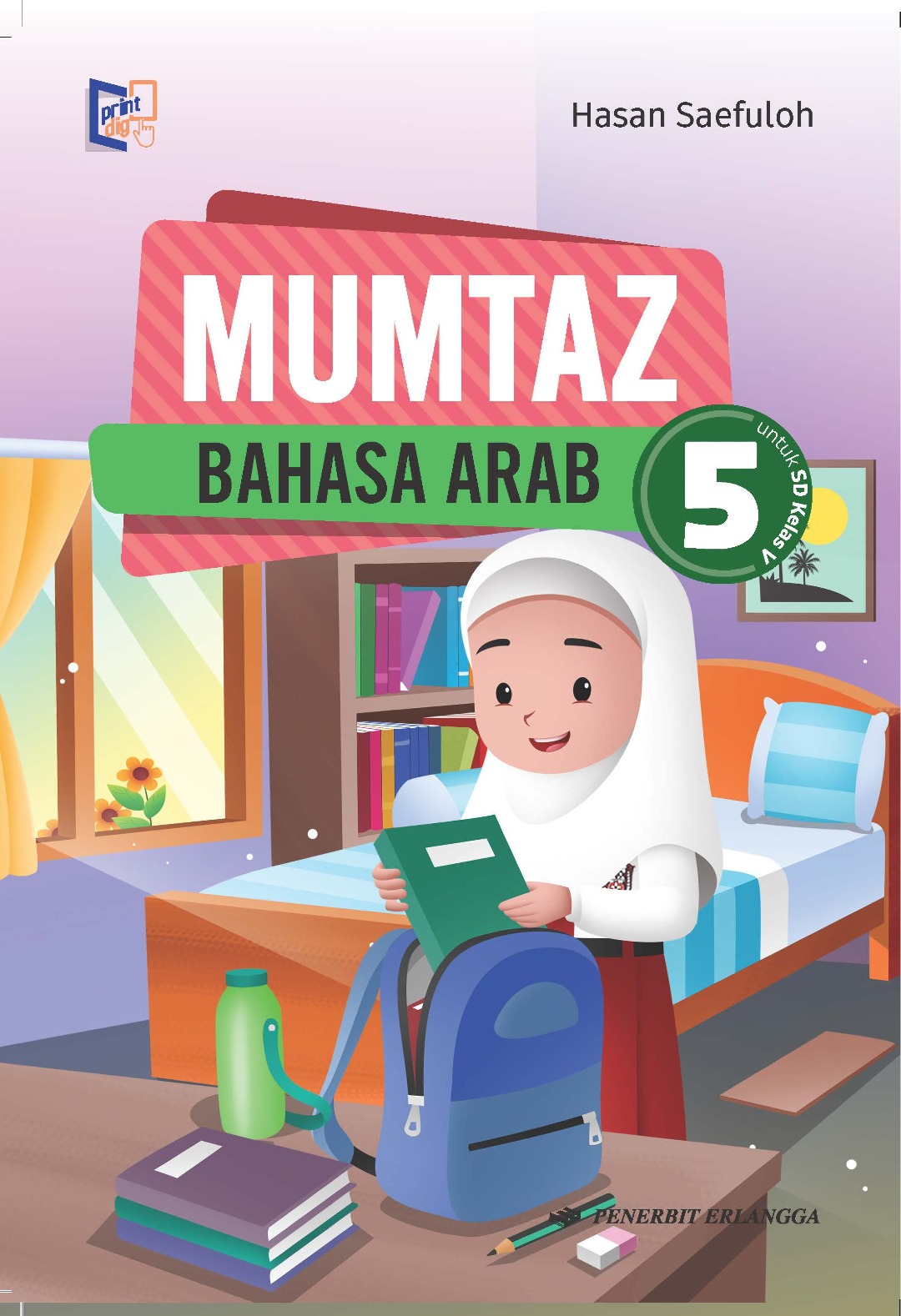 Mumtaz Bahasa Arab untuk SD kelas V