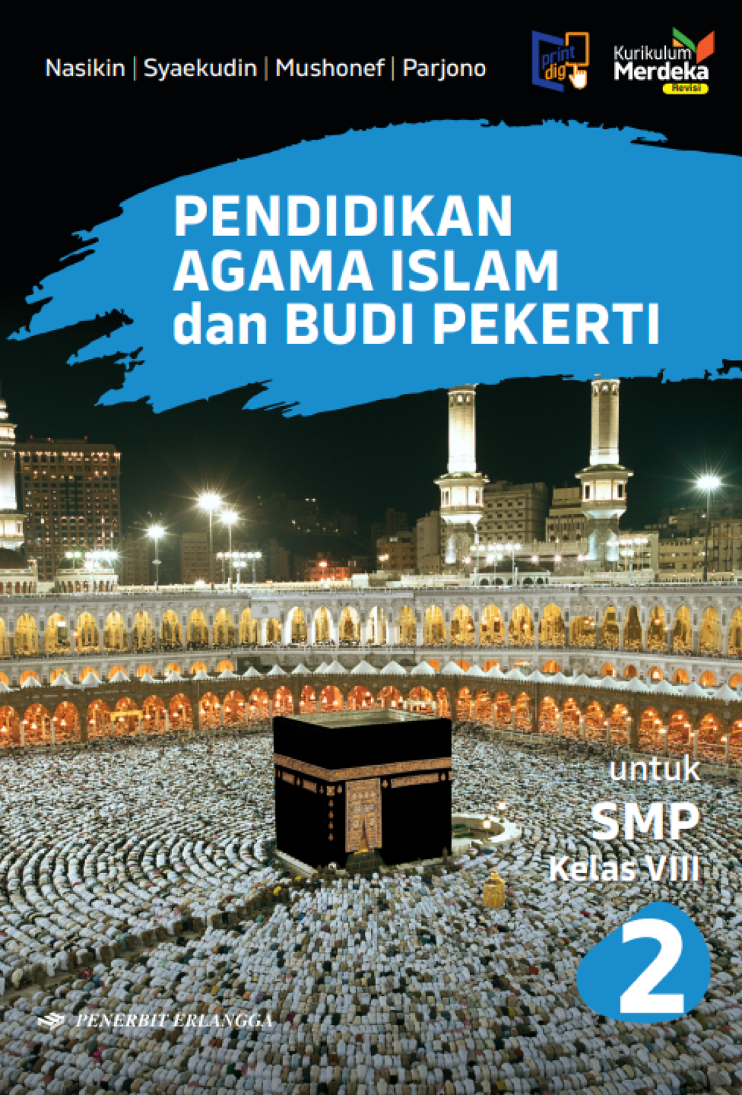 Pendidikan Agama Islam dan Budi Pekerti SMP Kelas VIII KM Revisi